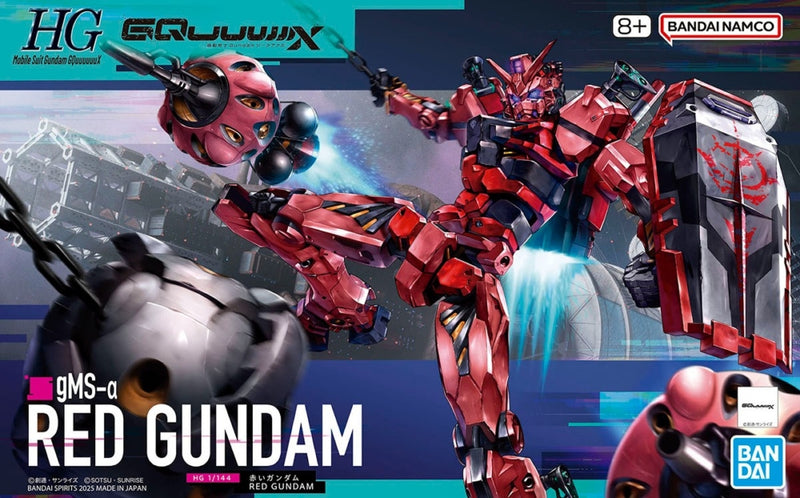HG GQuuuuuX & RED GUNDAM 2個セット HG Mobile Suit Gundam GQuuuuuuX 1/144 Red Gundam From Japan