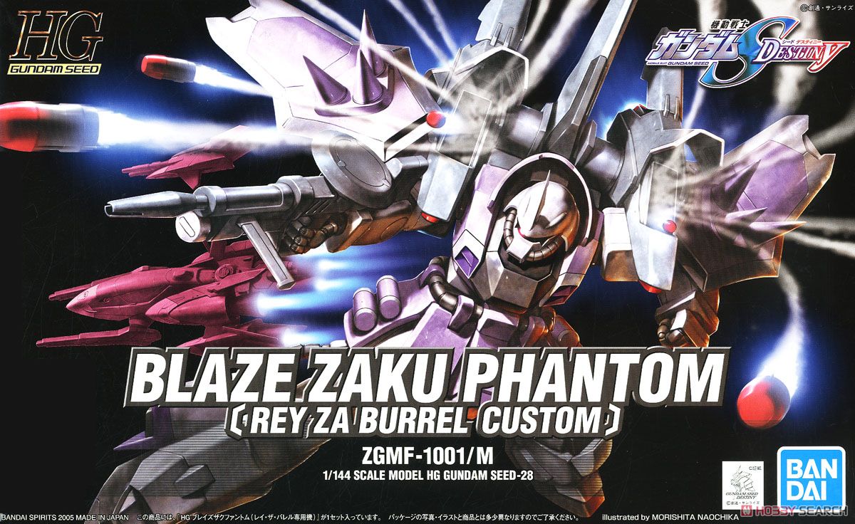 HGGS Blaze ZAKU Phantom (Rey Za Burrel Custom)