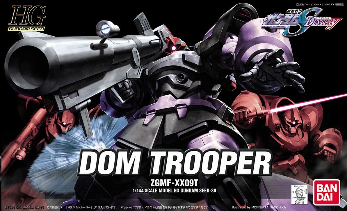 HGGS Dom Trooper