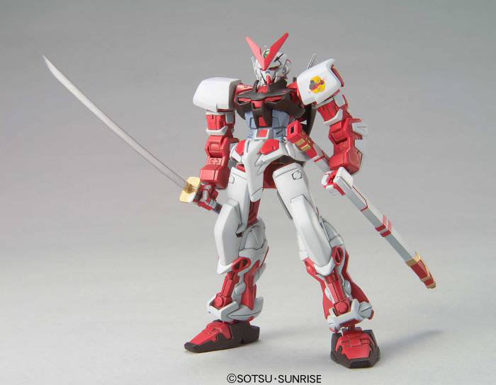 HGGS Gundam Astray Red Frame