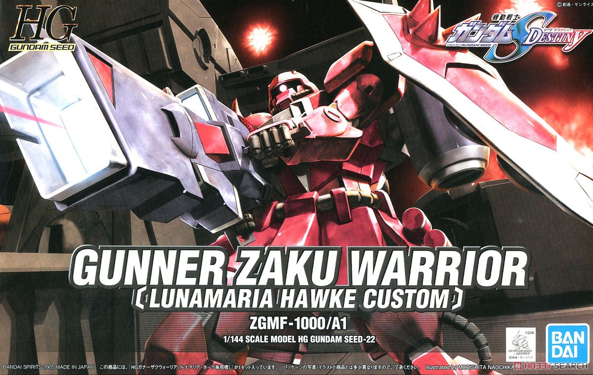 HGGS Gunner Zaku Warrior (Lunamaria Hawke Custom)