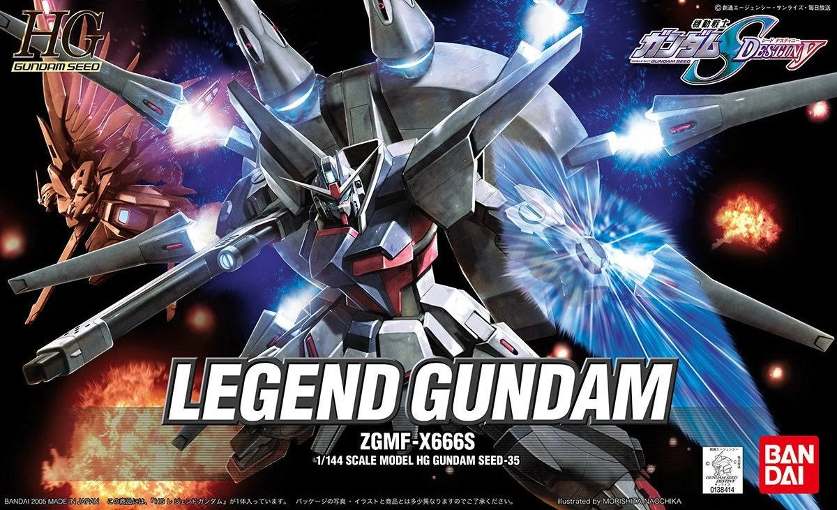 HGGS Legend Gundam