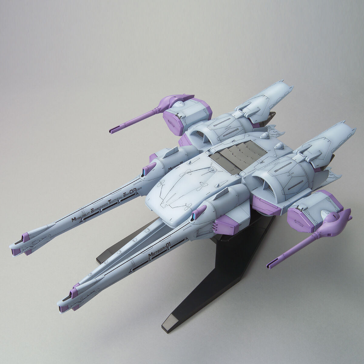 HGGS Meteor Unit + Freedom Gundam