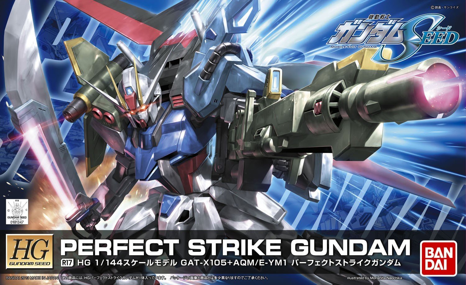 HGGS Perfect Strike Gundam