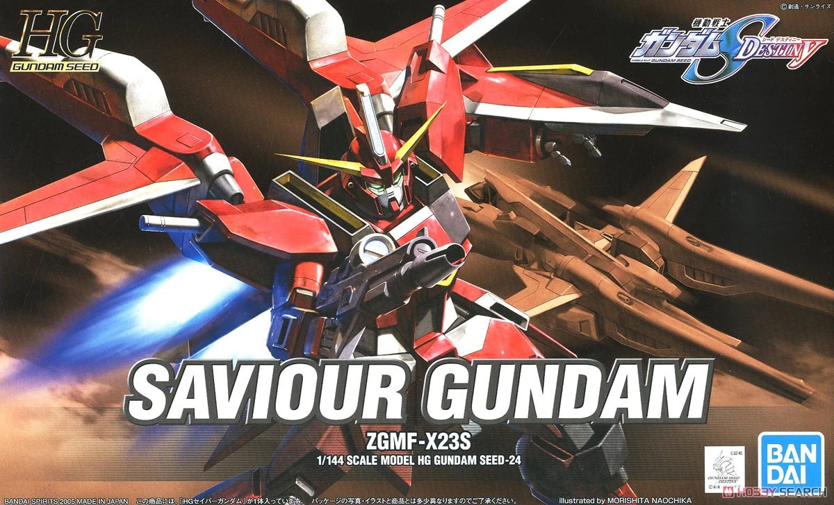 HGGS Saviour Gundam