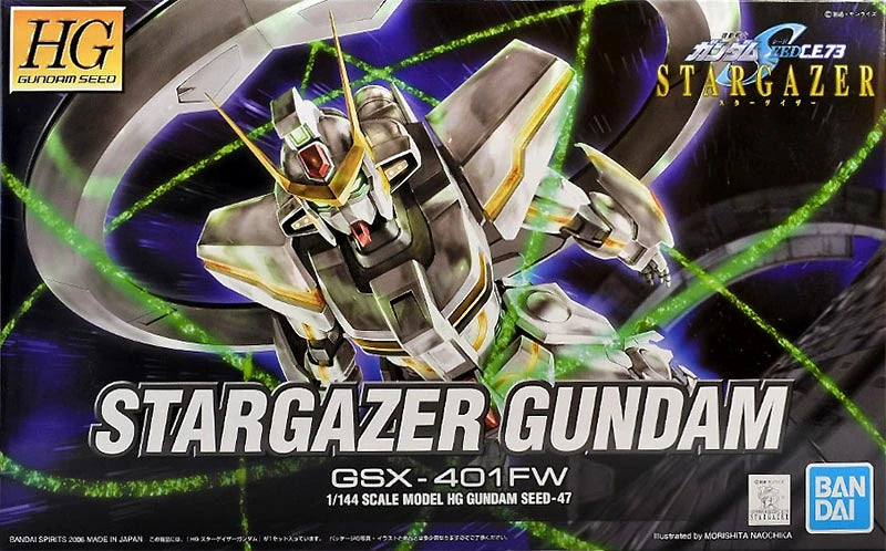 HGGS Stargazer Gundam