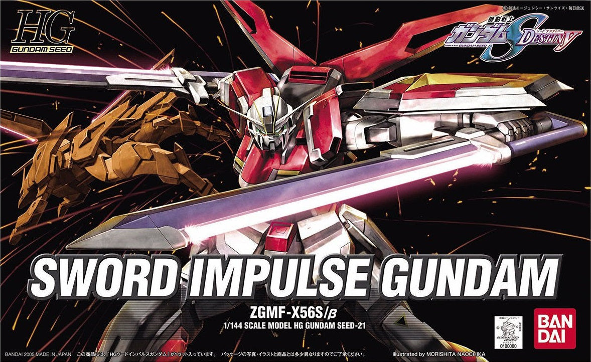 HGGS Sword Impulse Gundam