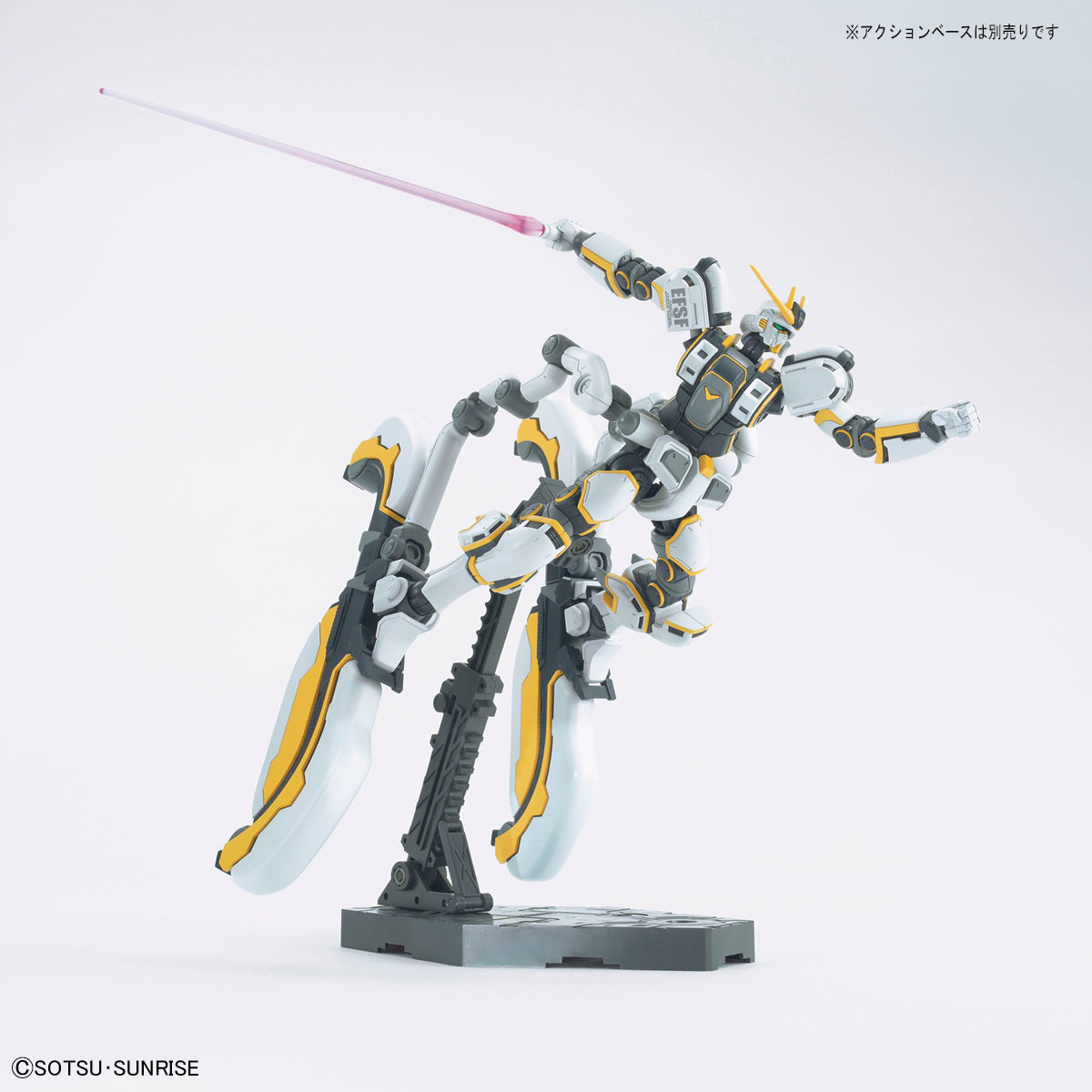 HGGT Atlas Gundam (Gundam Thunderbolt Ver.)