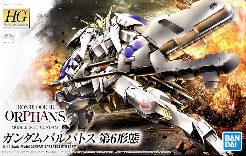 HGIBO #15 Gundam Barbatos 6th Form