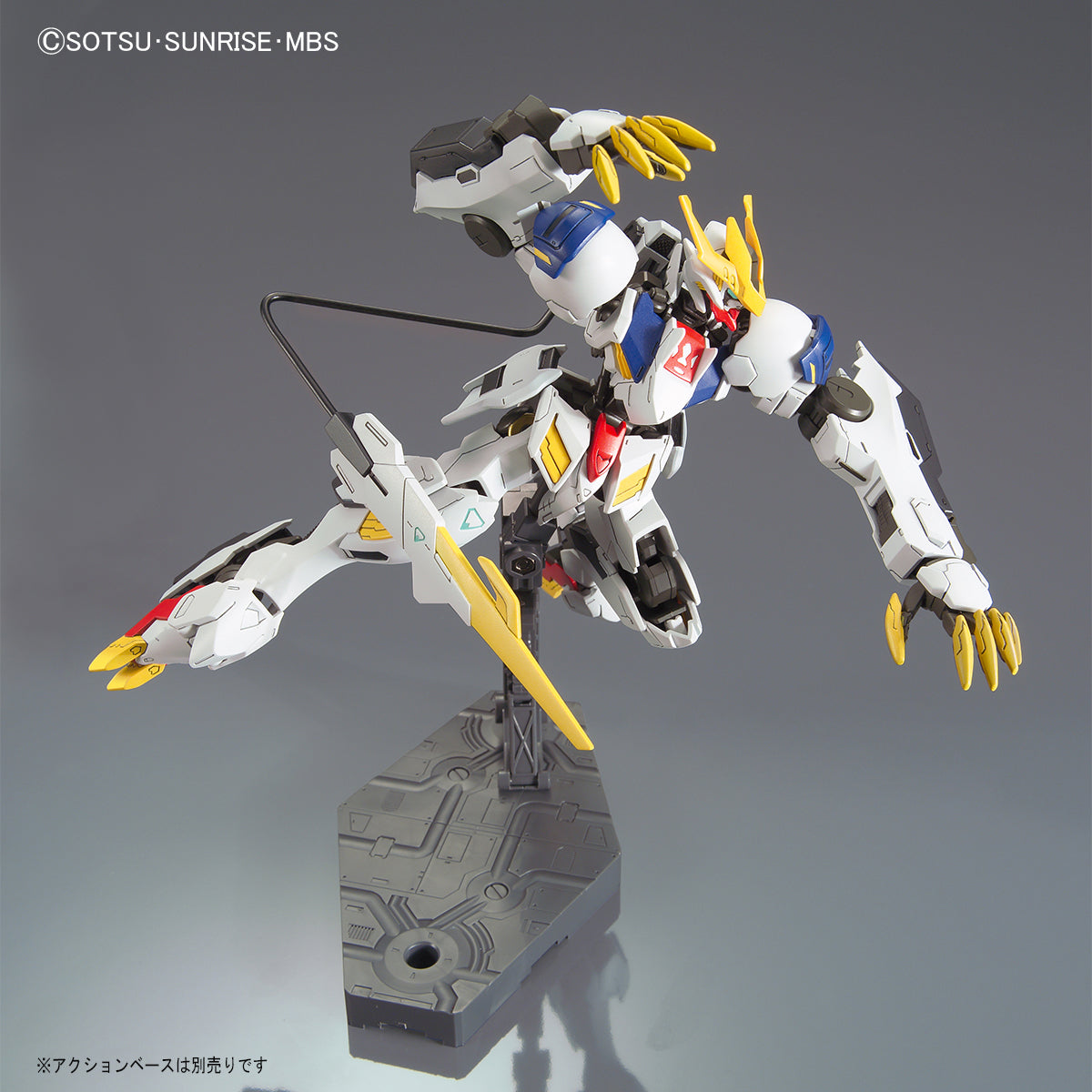 HGIBO #33 Gundam Barbatos Lupus Rex