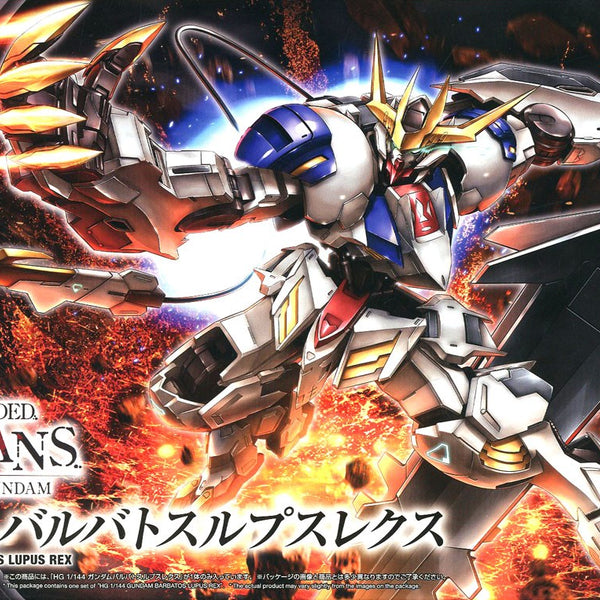 HGI-BO-Gundam-Barbatos-Lupus-
