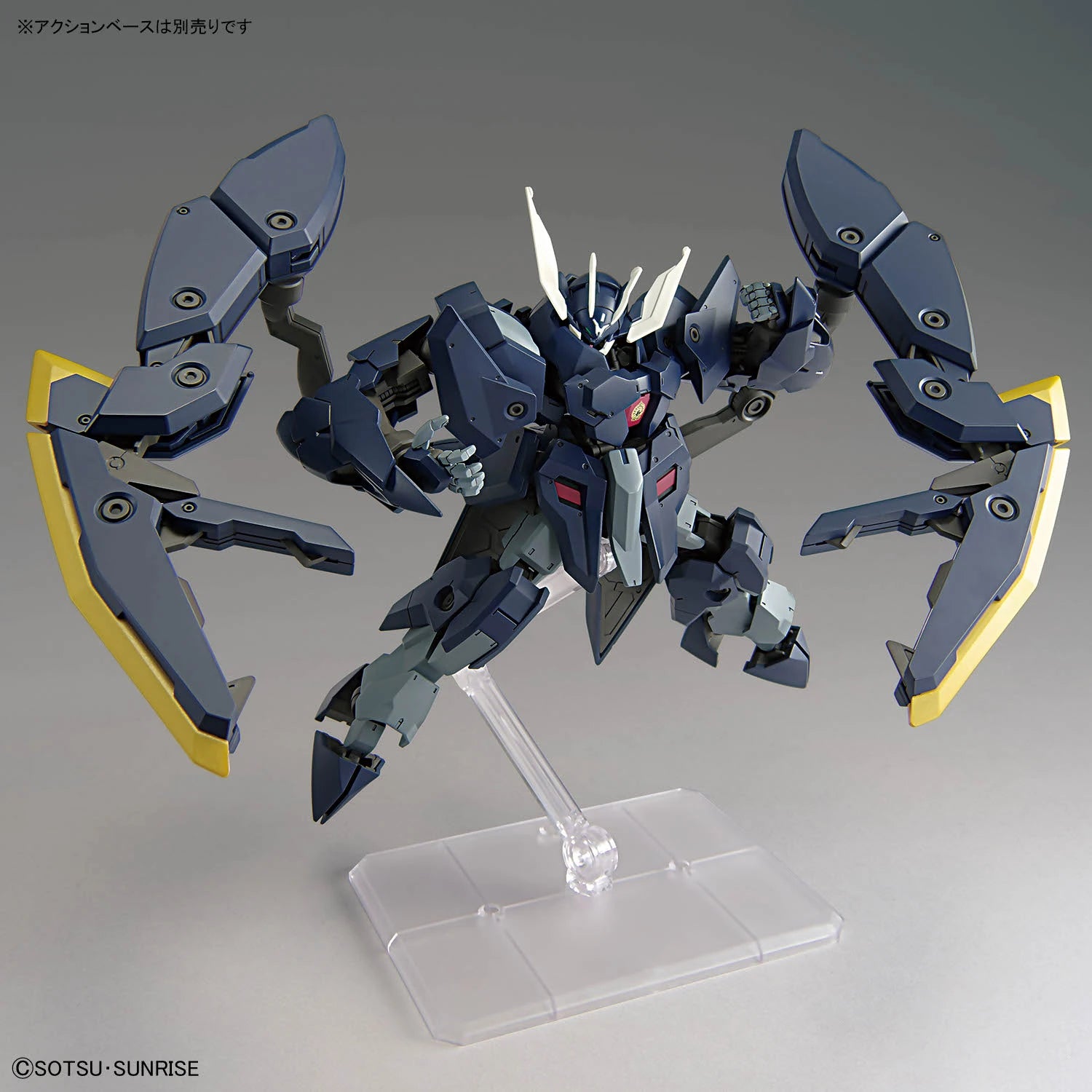 HGIBO #47 Gundam Zagan