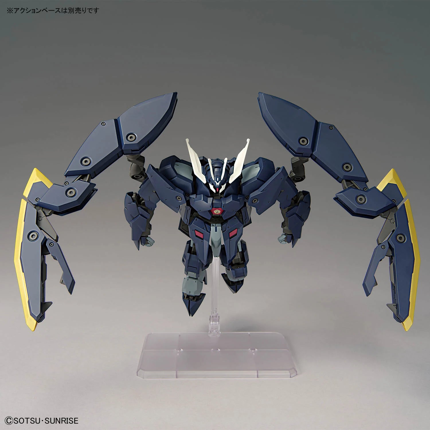 HGIBO #47 Gundam Zagan