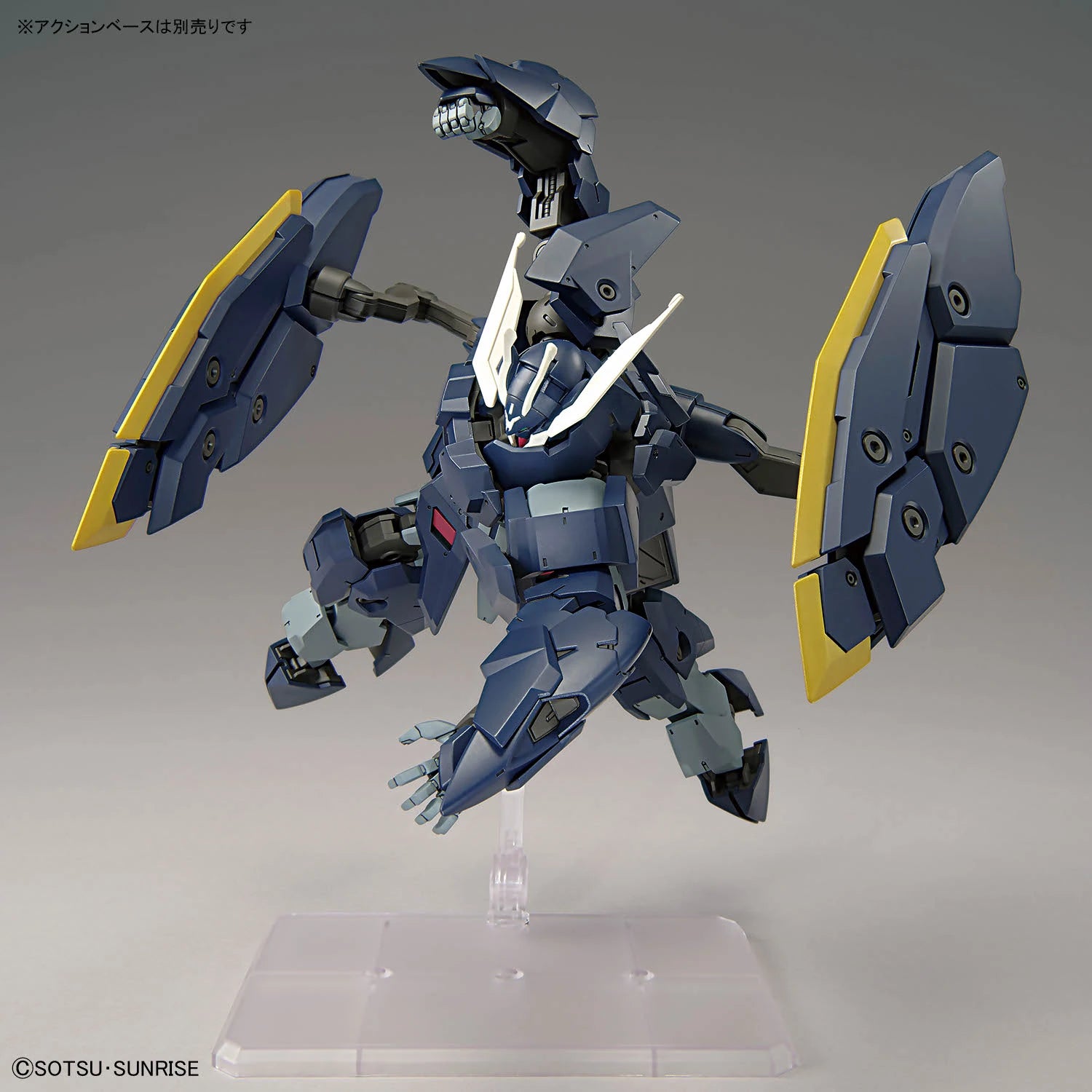 HGIBO #47 Gundam Zagan