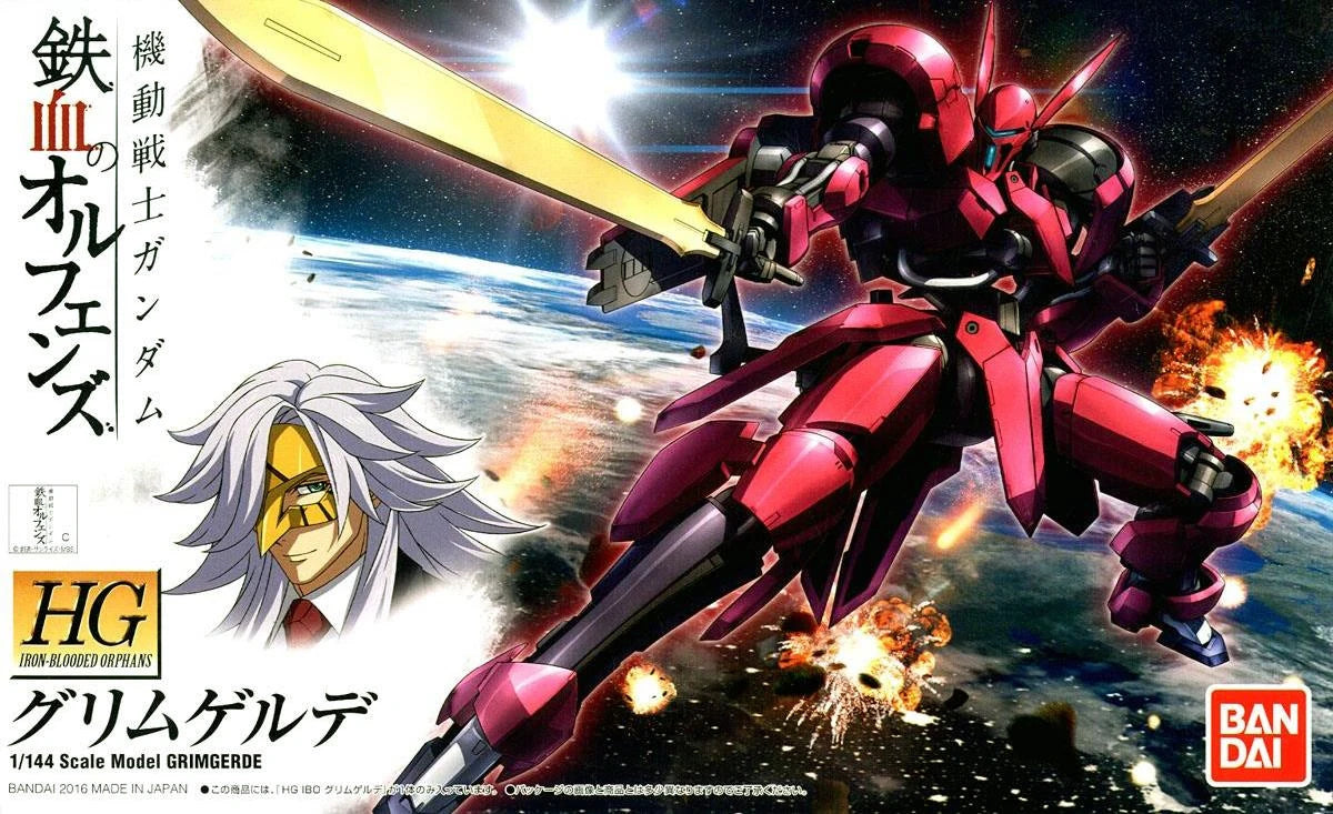HGIBO #14 Grimgerde