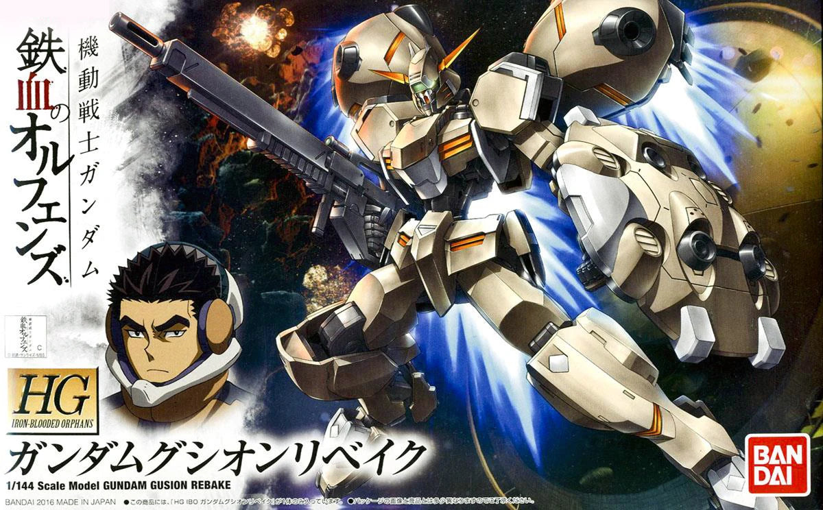 HGIBO #13 Gundam Gusion Rebake