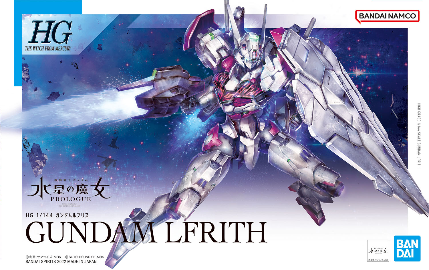 HGTWFM Gundam Lfrith