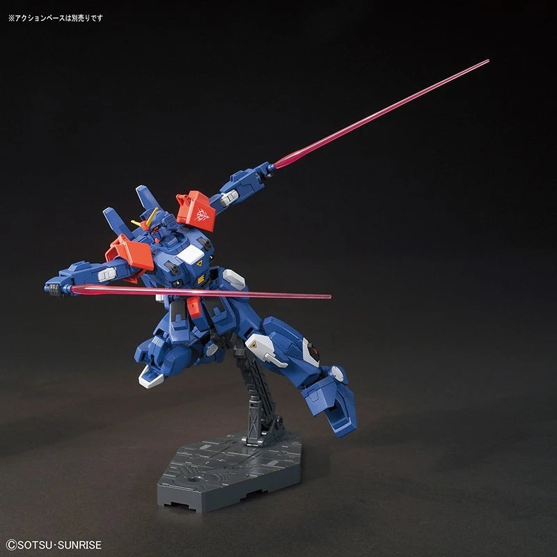 HGUC #208 Blue Destiny Unit 2 "EXAM"