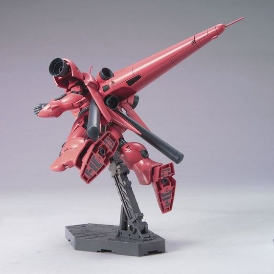 HGUC #159 Gerbera Tetra