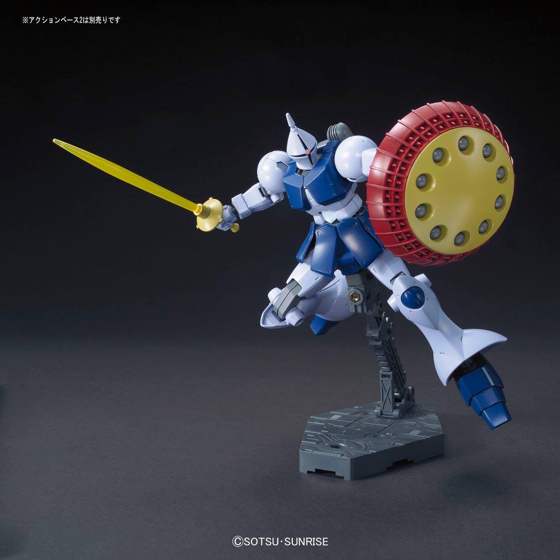 HGUC #197 Gyan (Revive Ver.)