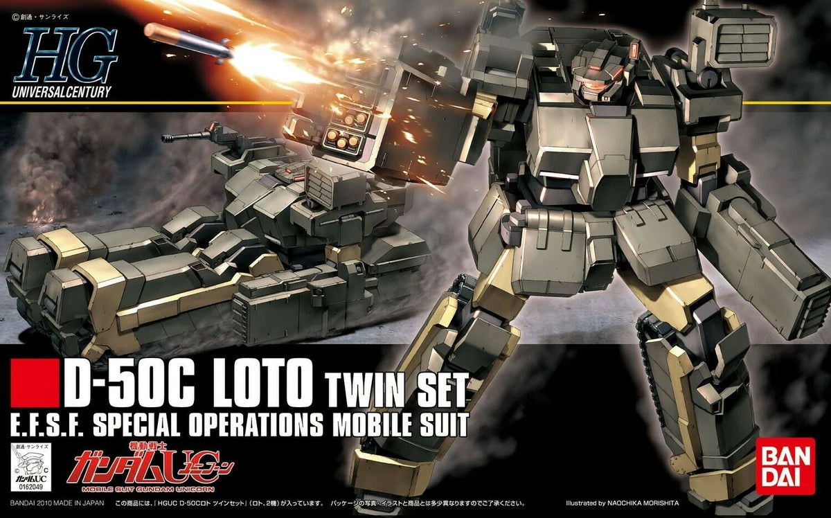HGUC #106 Loto Twin Set