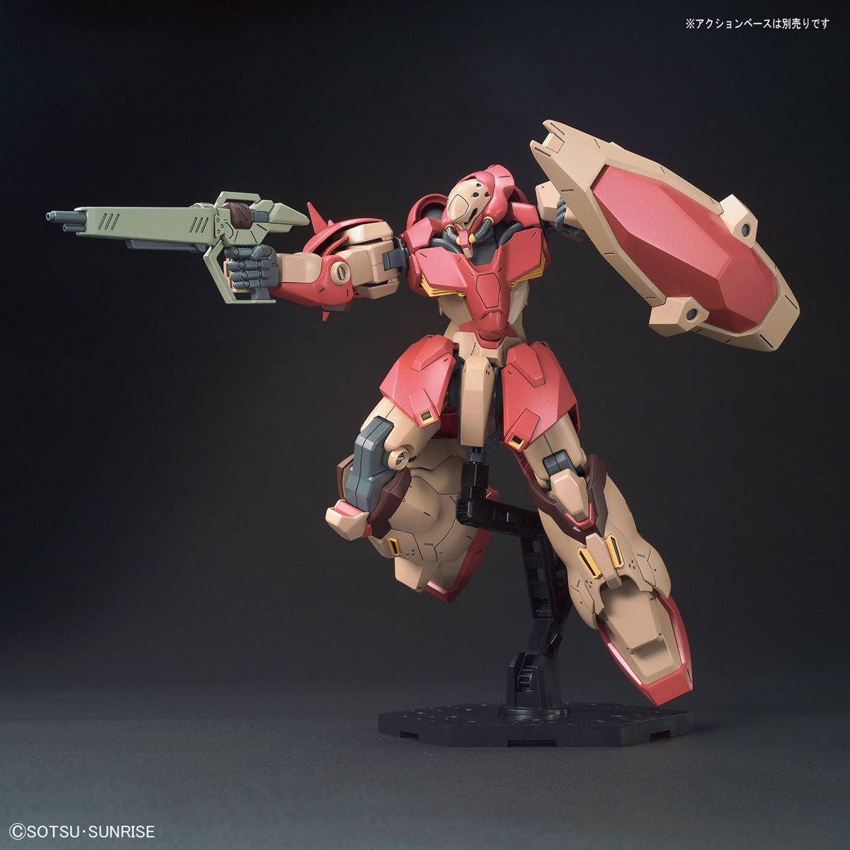 HGUC #233 Messer Type-F01