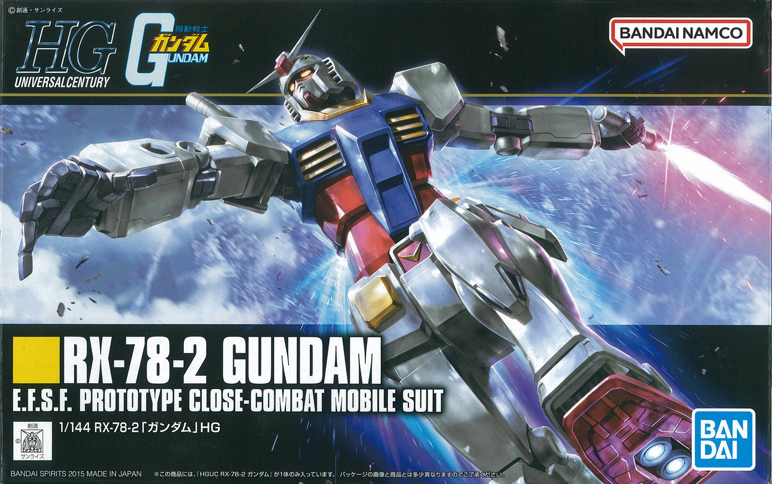 HGUC #191 RX-78-2 Gundam (Revive Ver.)