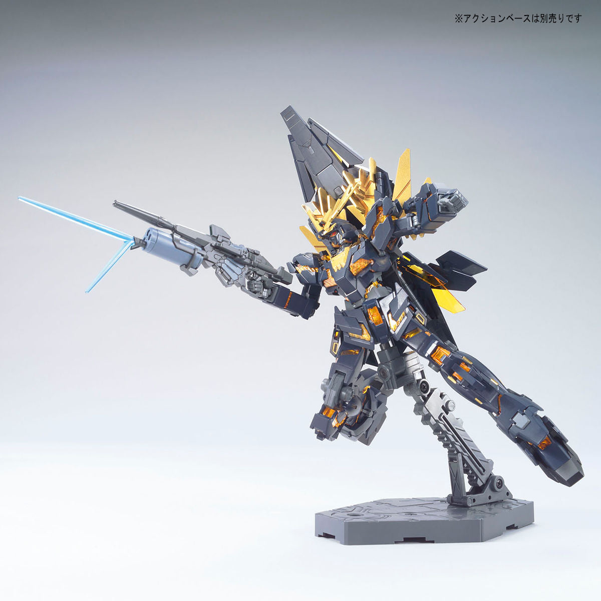 HGUC #175 Unicorn Gundam 02 Banshee Norn (Destroy Mode)