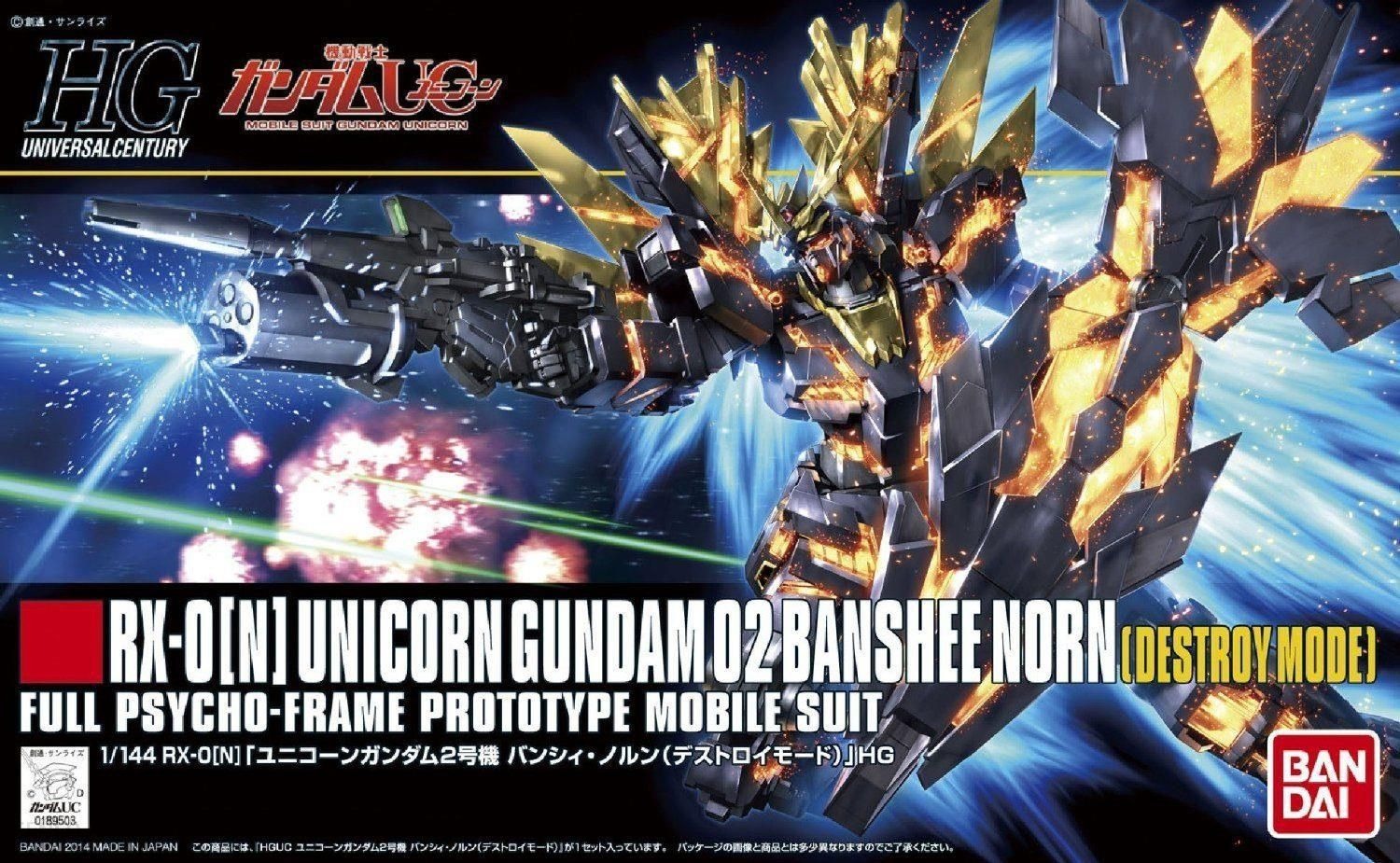 HGUC #175 Unicorn Gundam 02 Banshee Norn (Destroy Mode)