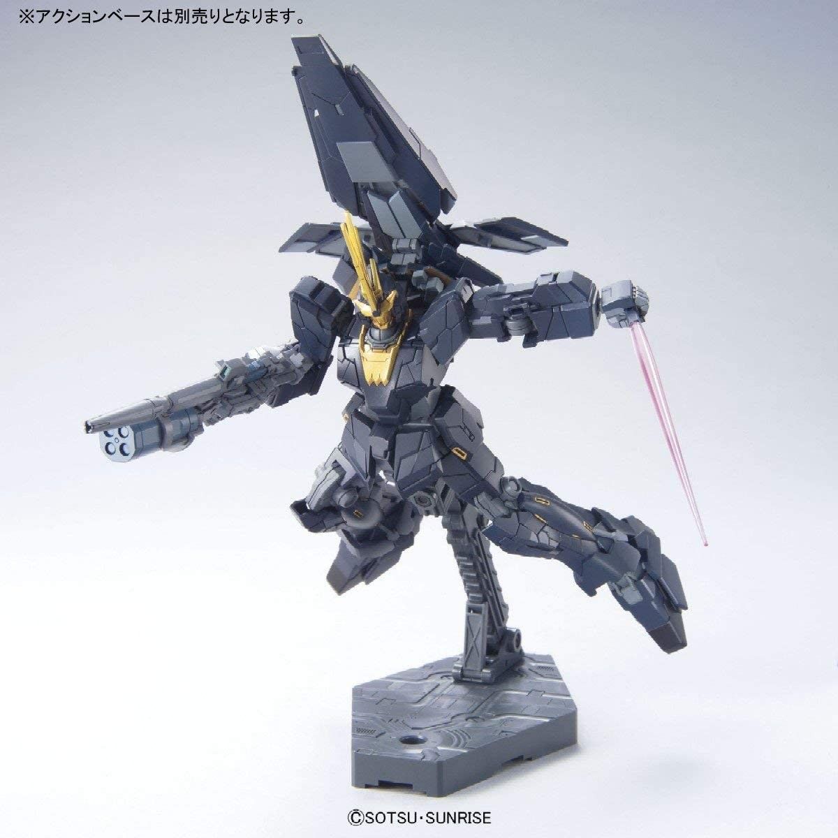 HGUC #153 Unicorn Gundam 02 Banshee Norn (Unicorn Mode)