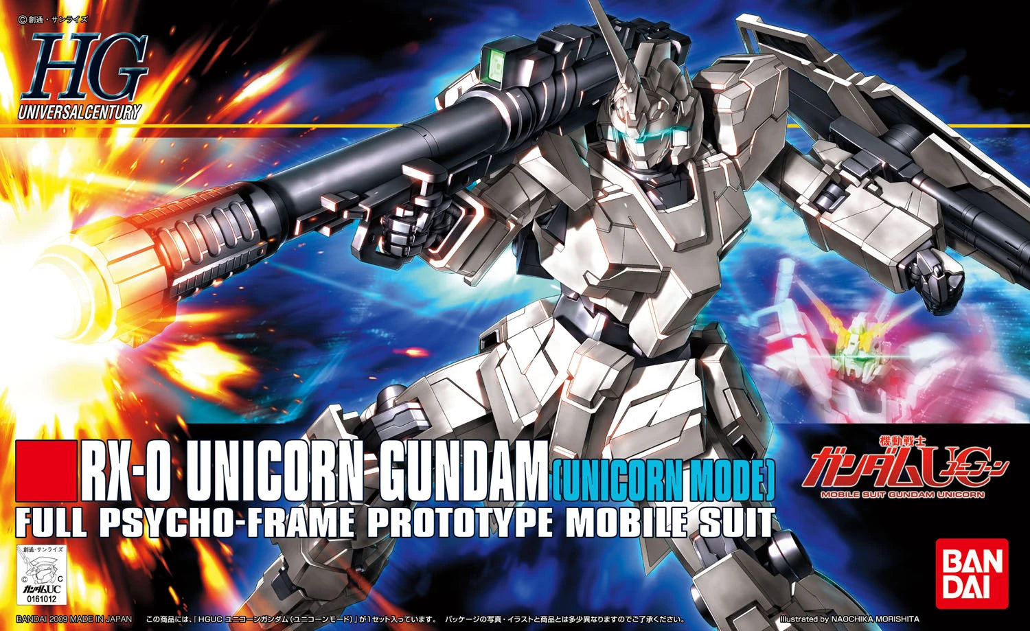 HGUC #101 Unicorn Gundam (Unicorn Mode)