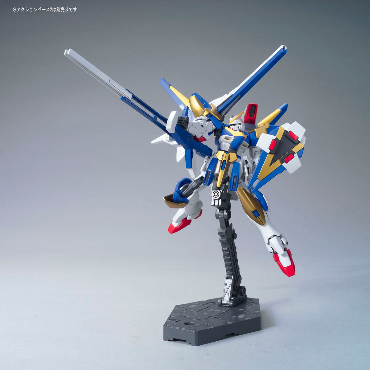 HGUC #189 V2 Assault Buster Gundam