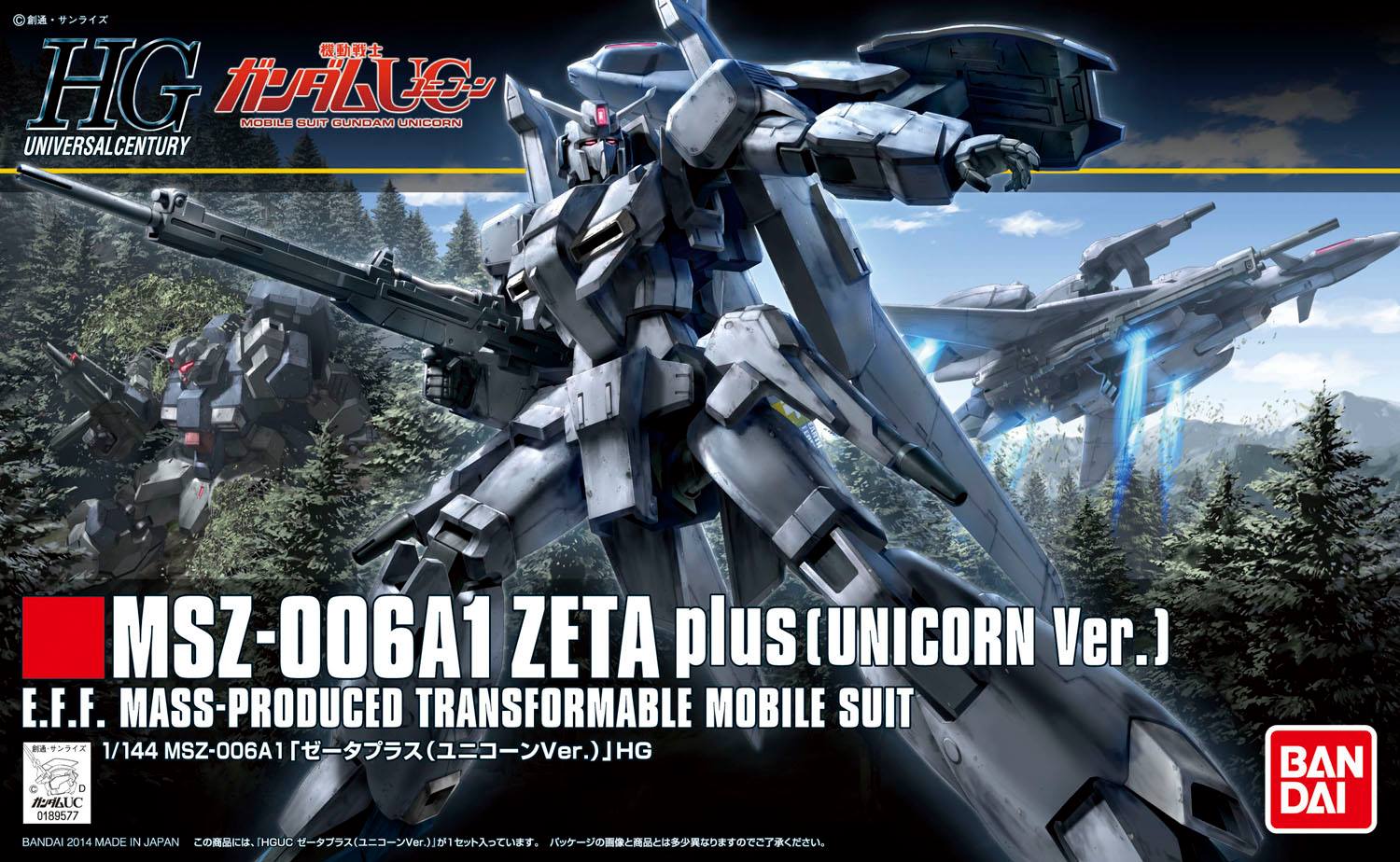 HGUC #182 Zeta Plus A1 (Unicorn Ver.)