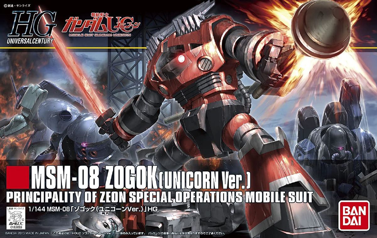 HGUC #161 MSM-08 Zogok (Unicorn Ver.)