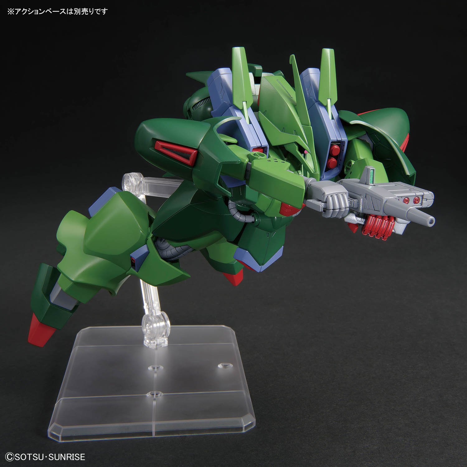 HGUC #262 Gallus J