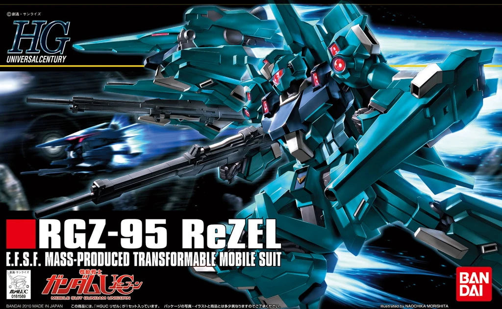 HGUC #103 ReZEL