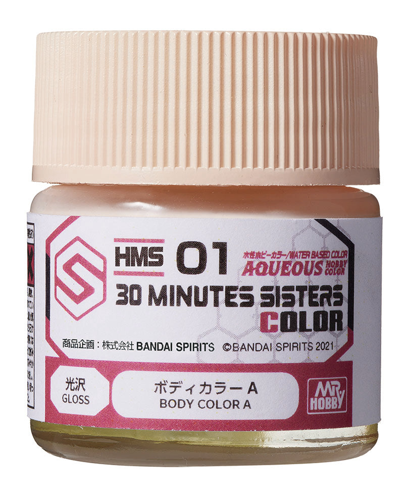 Mr. Aqueous: 30 Minutes Sisters Skin Color (HMS04 - HMS08)