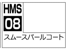 Mr. Aqueous: 30 Minutes Sisters Skin Color (HMS04 - HMS08)