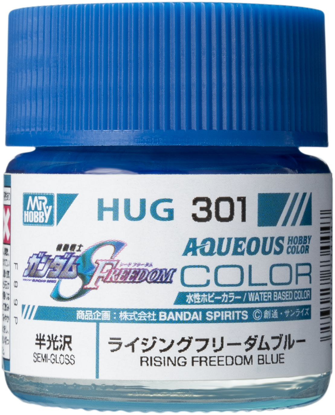 Mr. Aqueous Gundam Color SEED FREEDOM (HUG301 - HUG308)