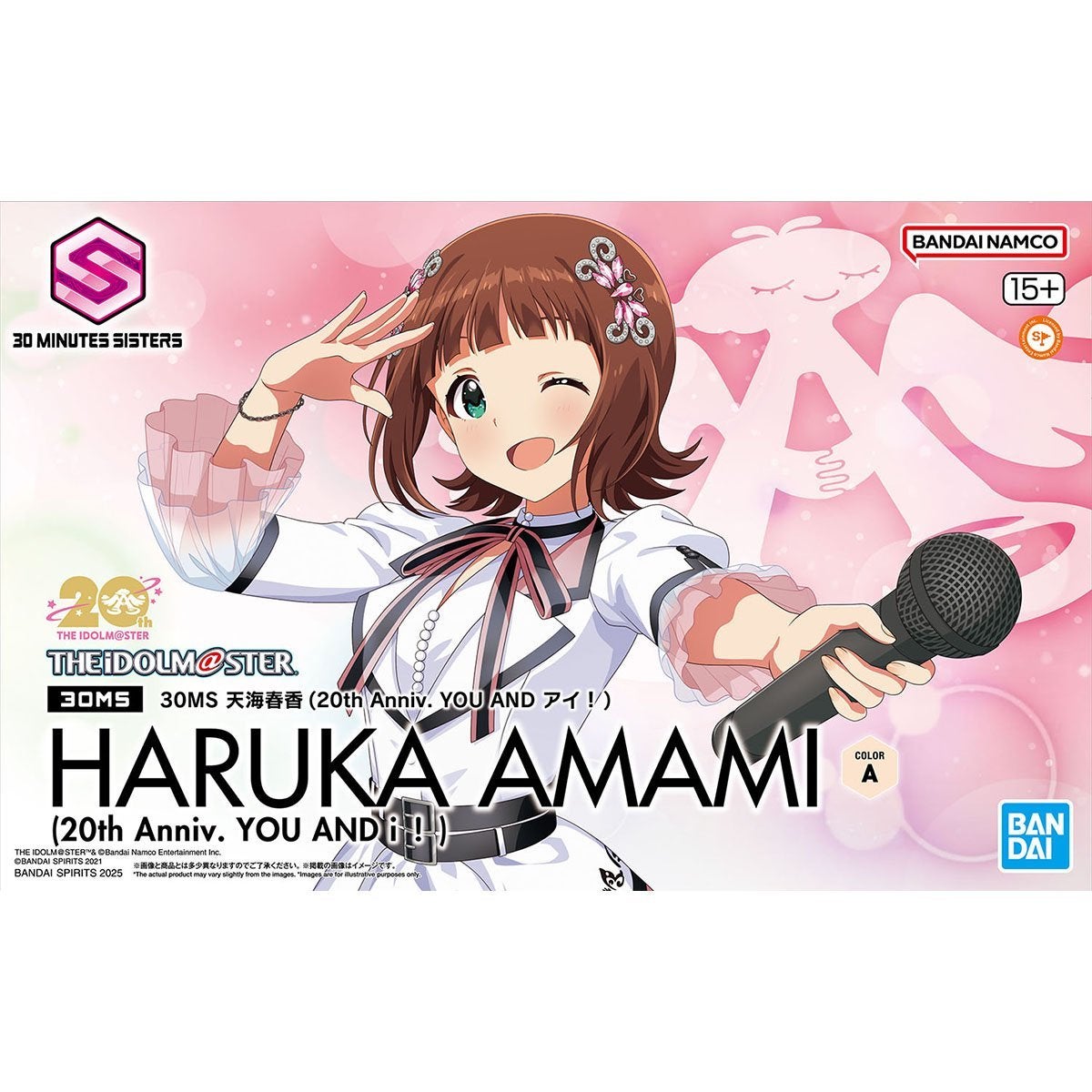 30MS Haruka Amami (20th Anniversary YOU AND AI!)