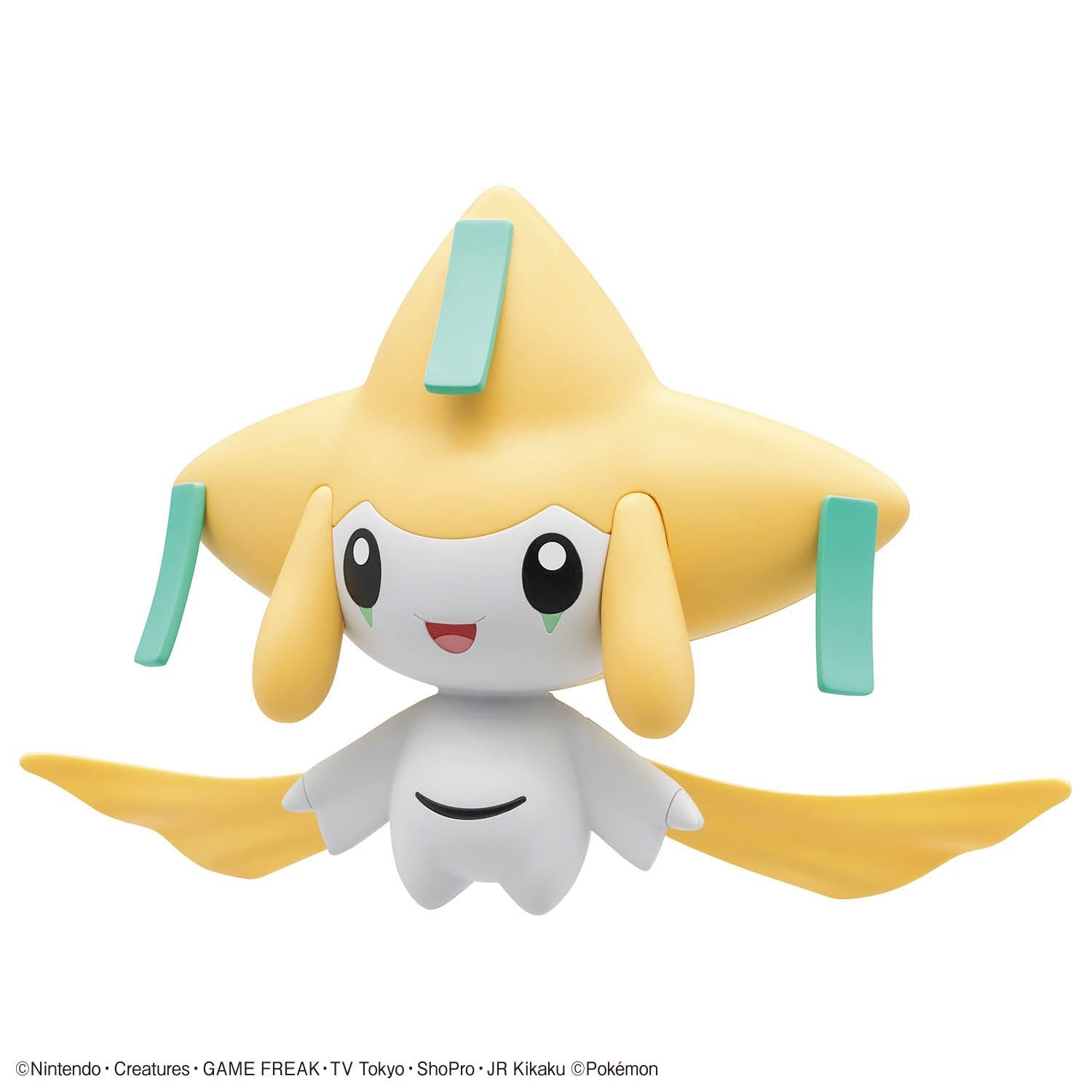 Bandai Pokemon Model Quick!! Jirachi