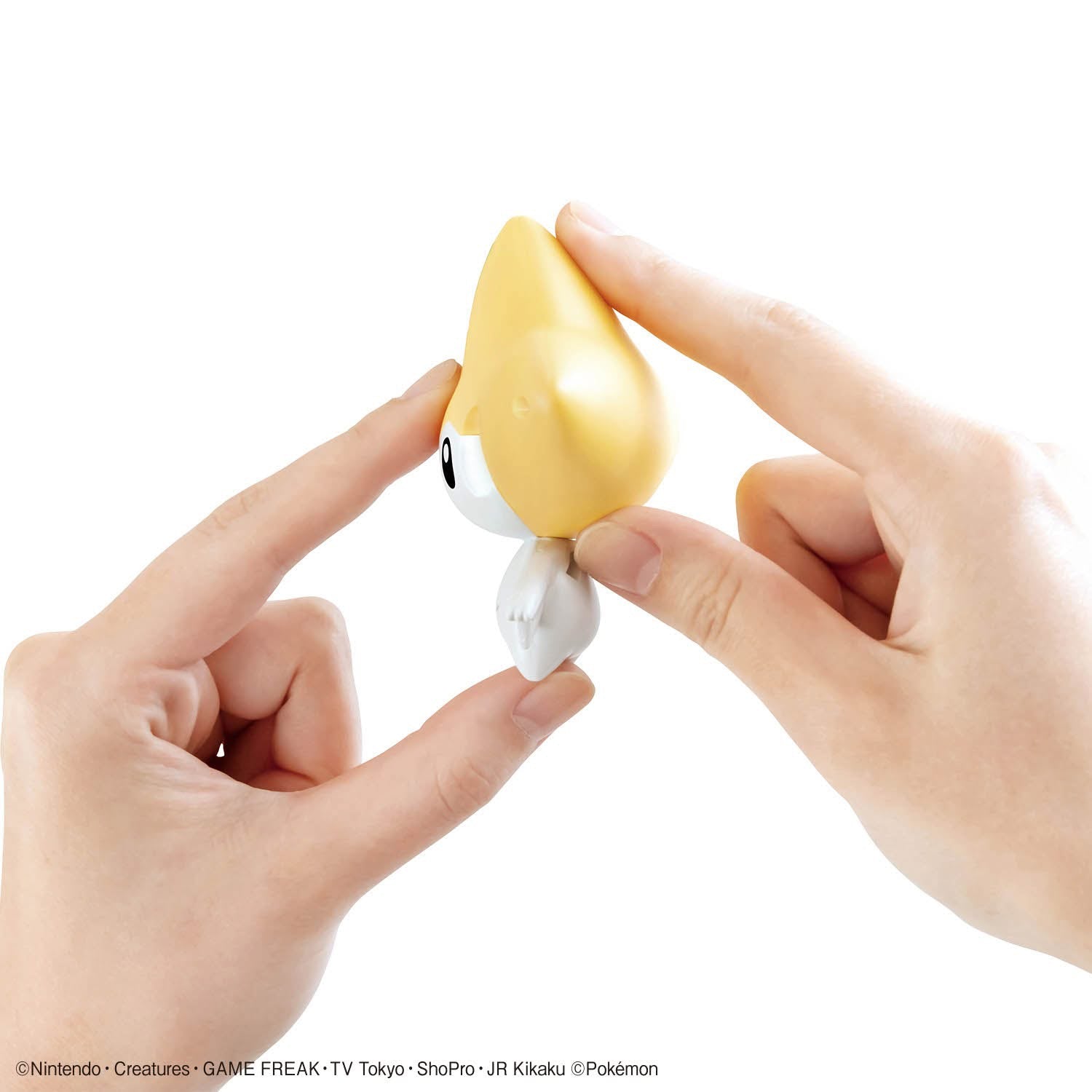 Bandai Pokemon Model Quick!! Jirachi