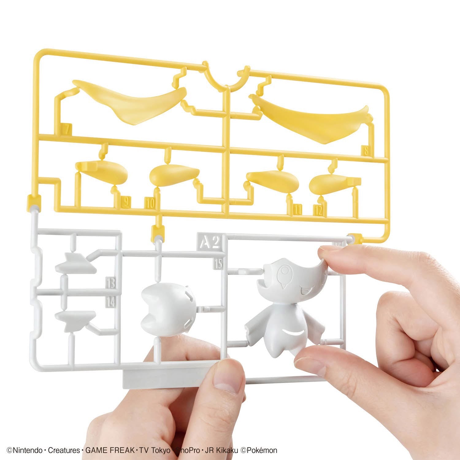 Bandai Pokemon Model Quick!! Jirachi