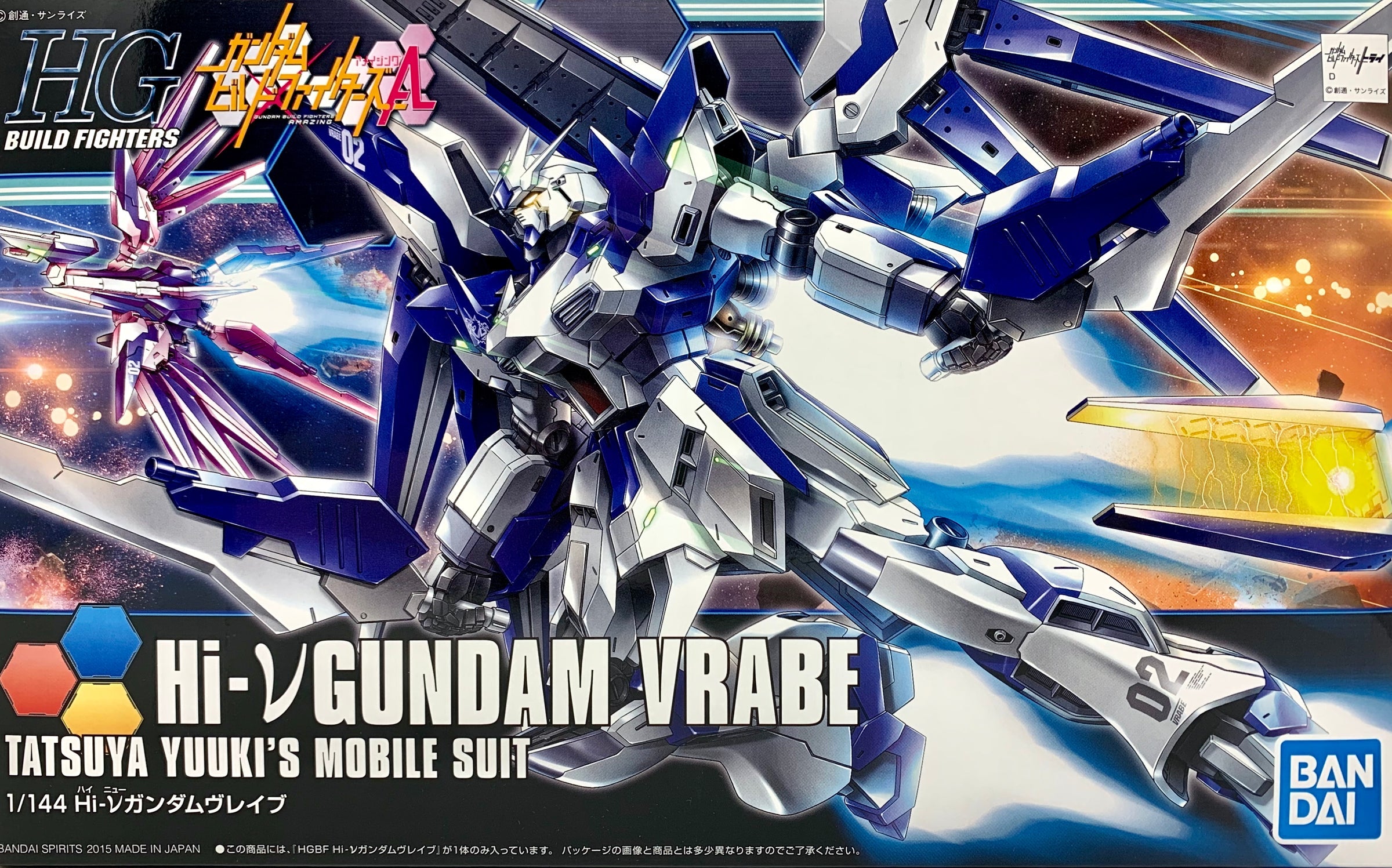 HGBF #29 Hi-Nu Gundam Vrabe