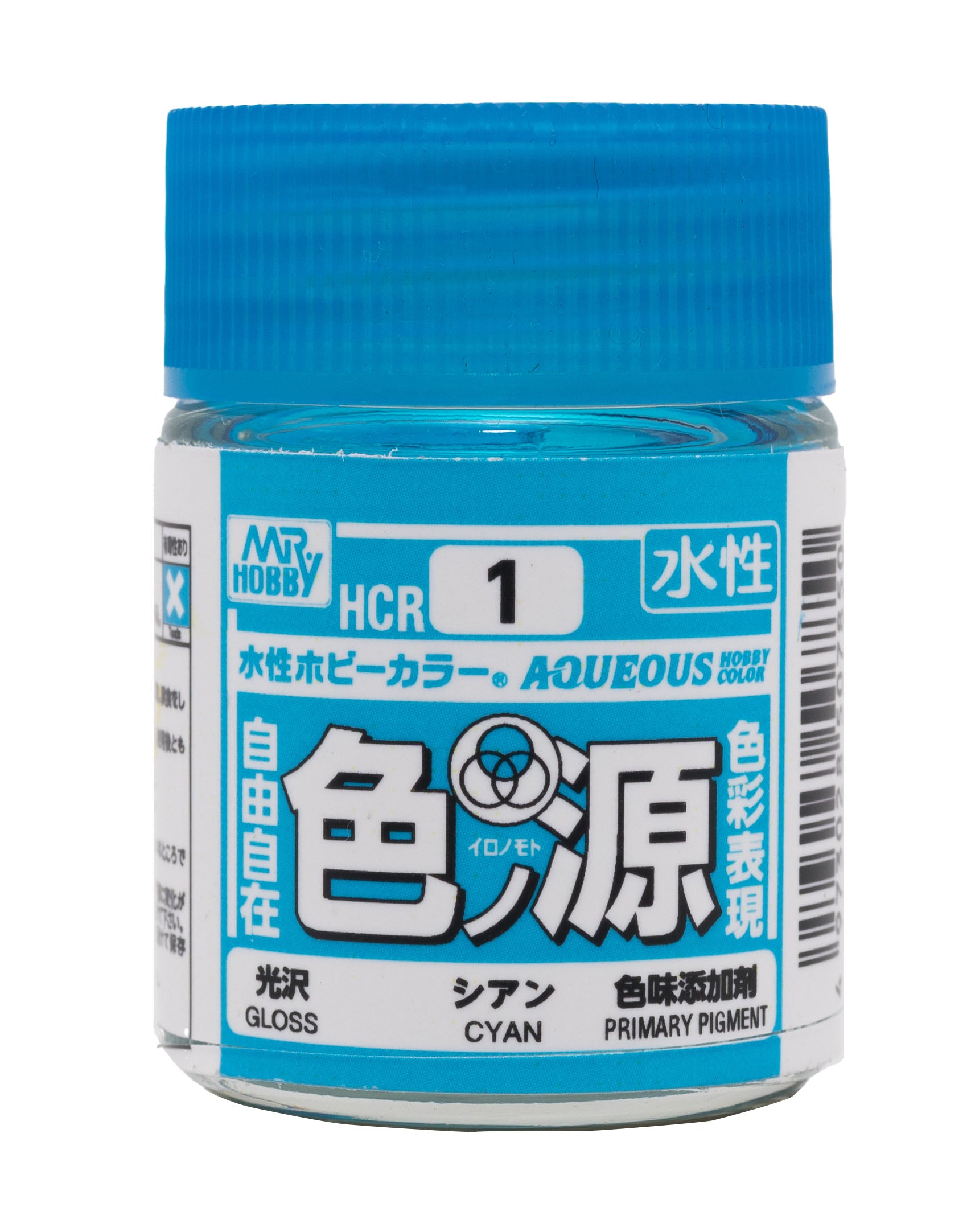 Mr. Aqueous Ironomoto Color Pigments: HCR1 Cyan