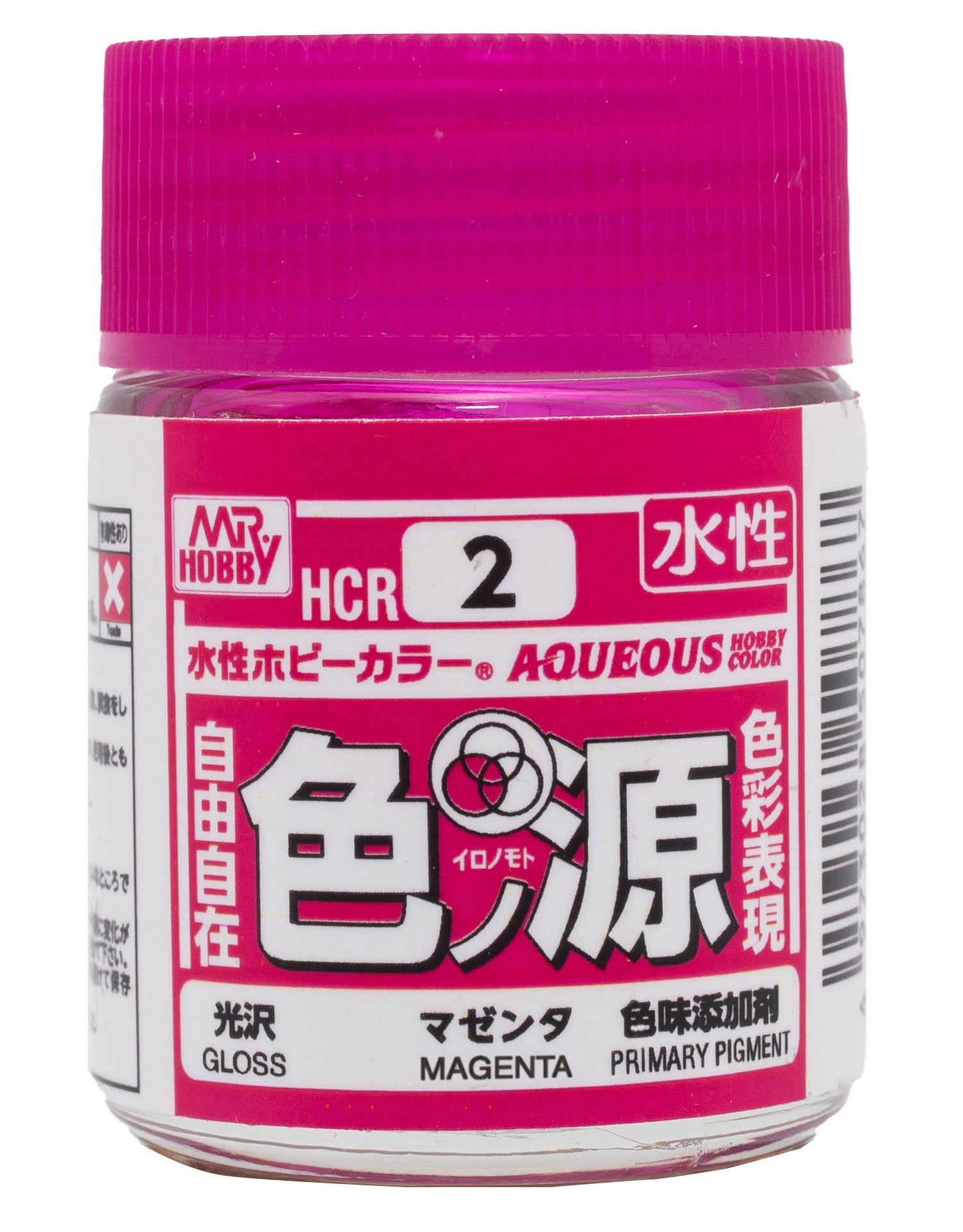 Mr. Aqueous Ironomoto Color Pigments: HCR2 Magenta