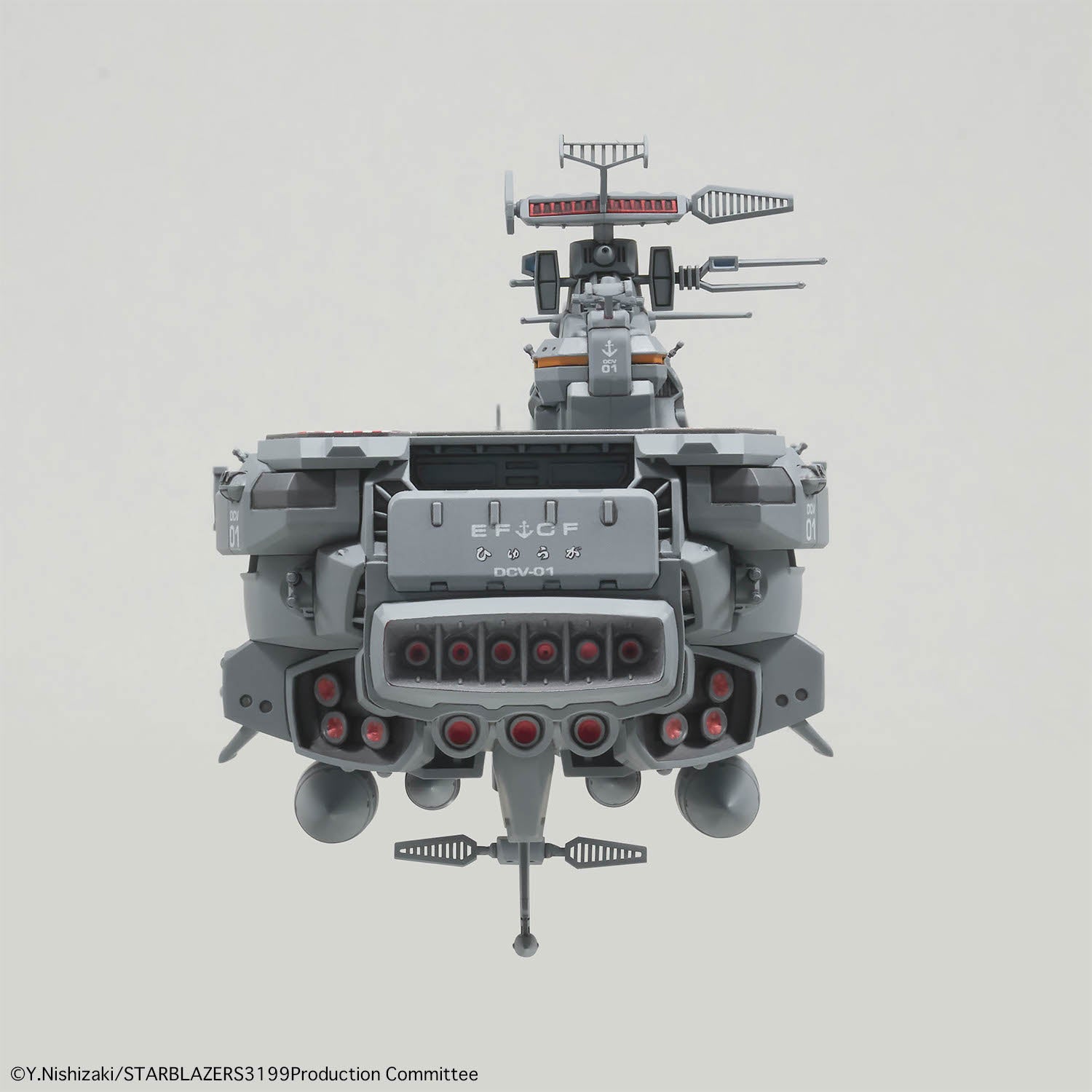 Bandai: 1/1000 Earth Defense Hyuga Class Combat Cruiser DCV-01 Hyuga (Yamato)