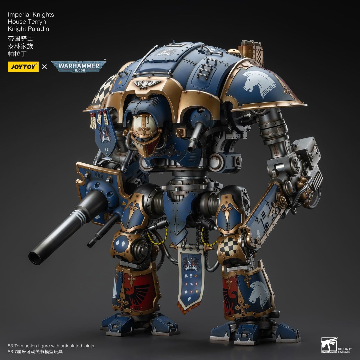 Joytoy: Imperial Knights House Terryn Knight Paladin