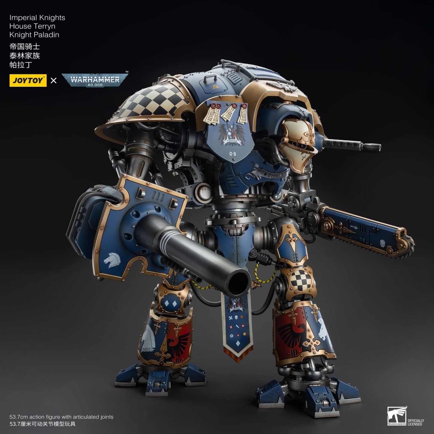 Joytoy: Imperial Knights House Terryn Knight Paladin