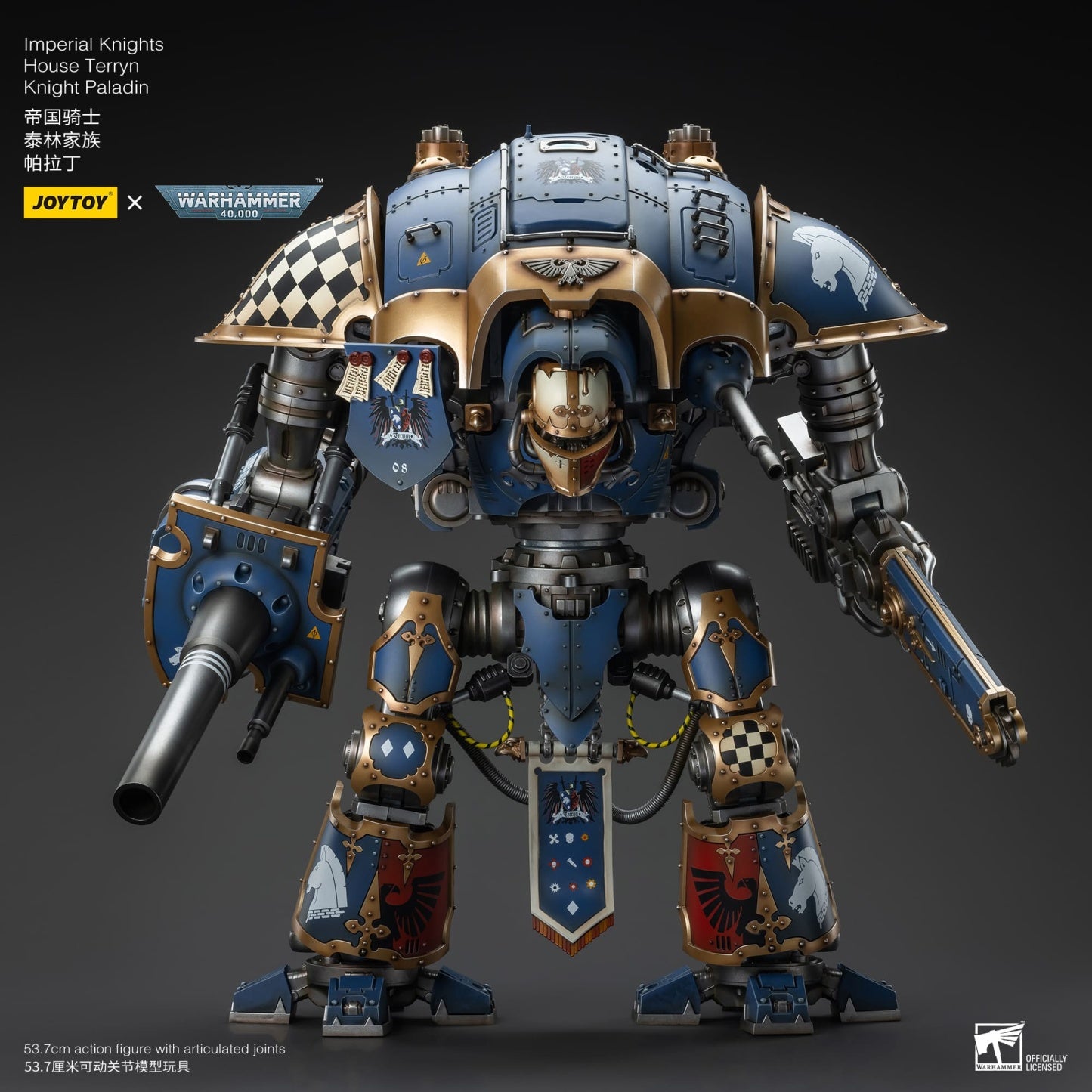 Joytoy: Imperial Knights House Terryn Knight Paladin